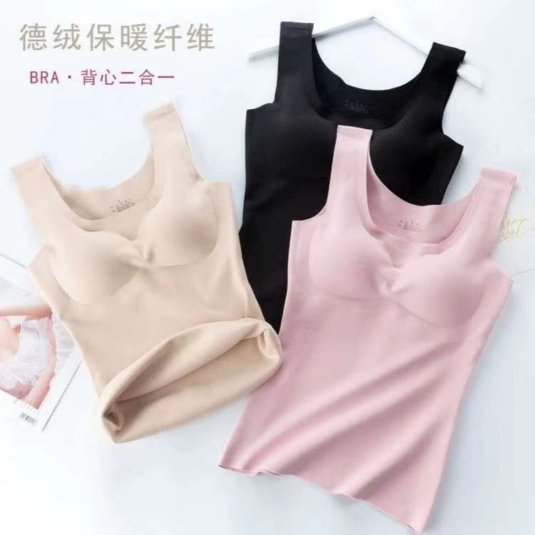 女款百搭保暖背心89008/89007  颜色随机