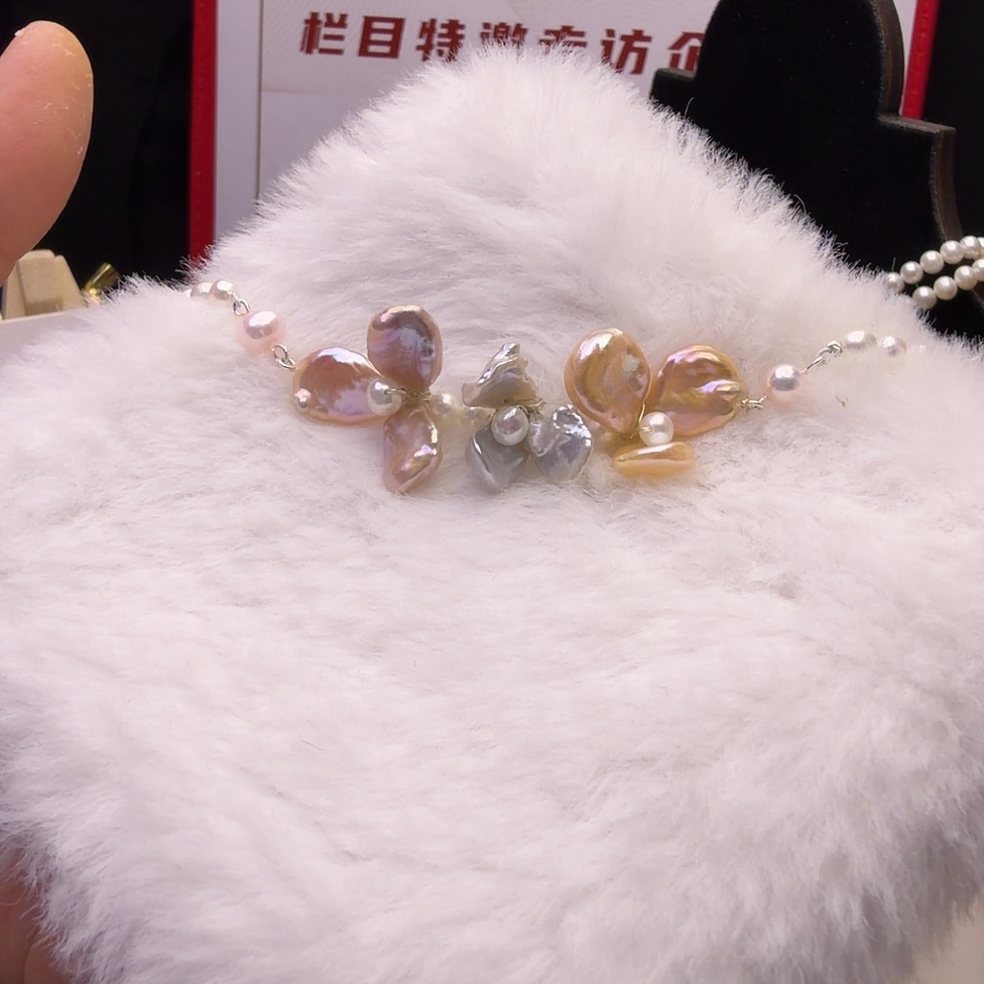 琉璃纯铜合金手链