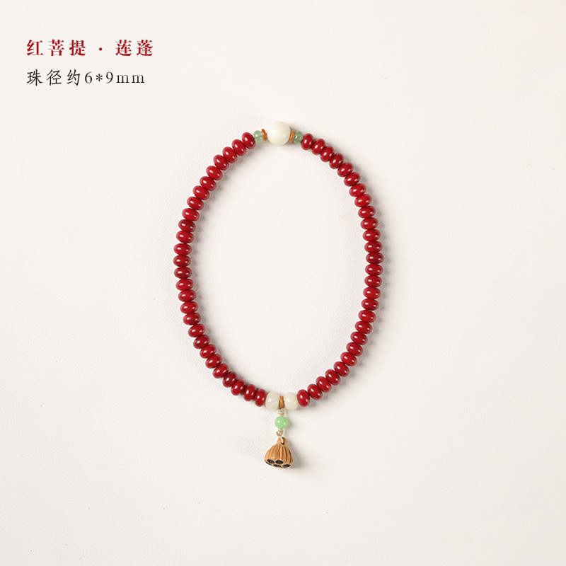 天然辰砂S级精手串无礼盒STJ016