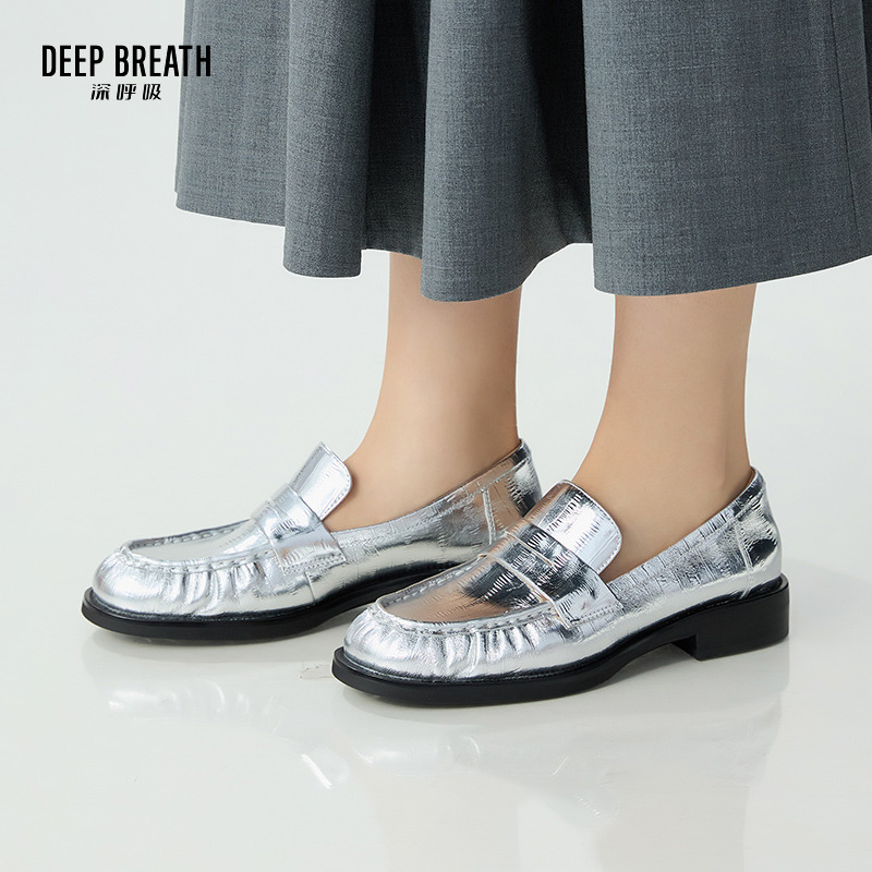 DEEP BREATH深呼吸女鞋 老钱风压纹乐福鞋单鞋AX13107