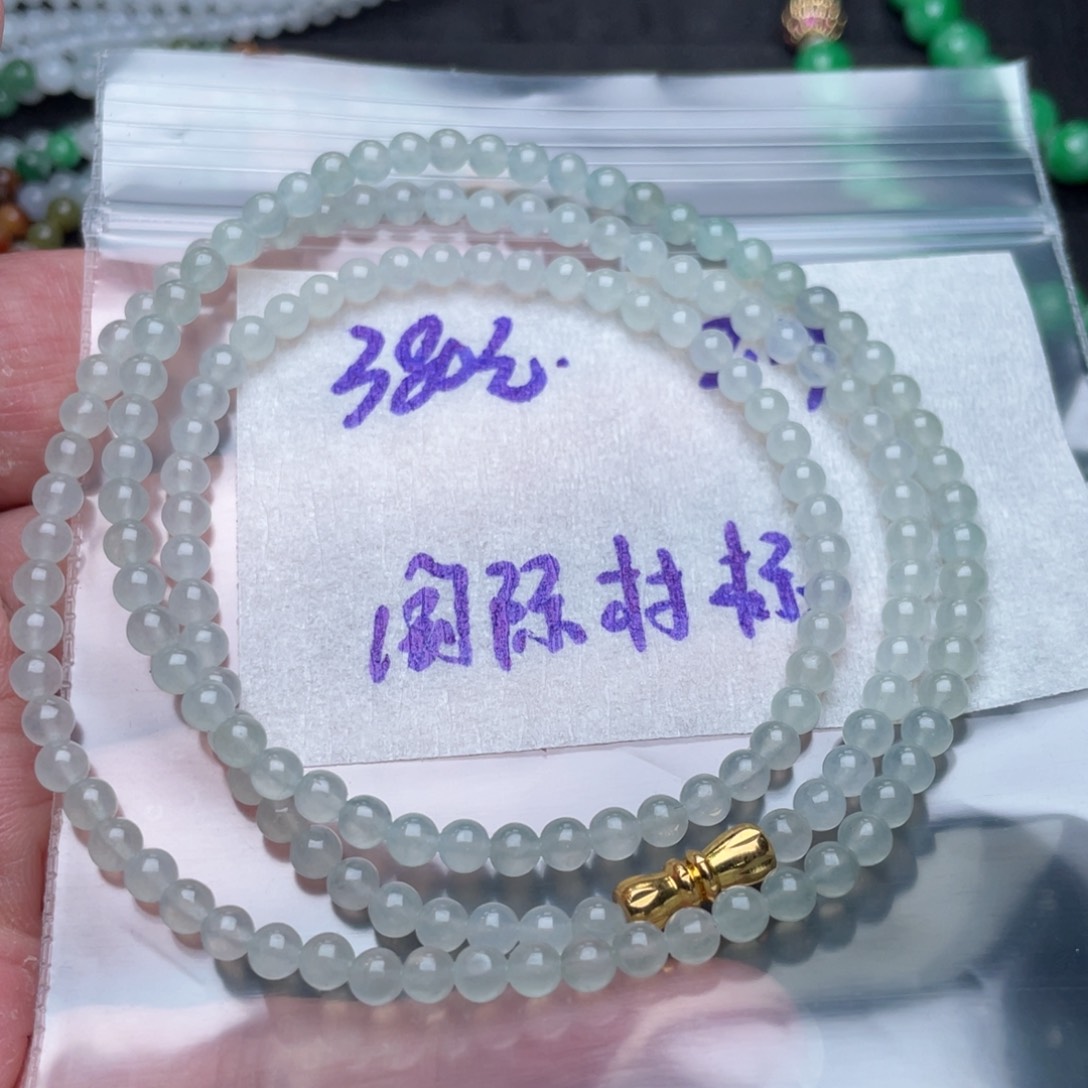 定制翡翠未镶嵌定制翡翠未镶嵌