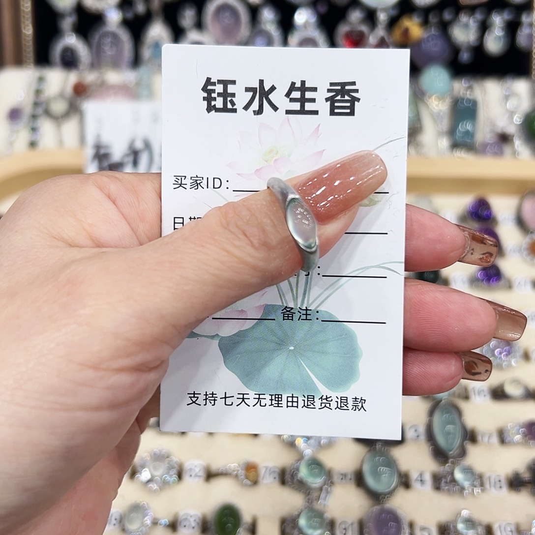 s***w岫玉银S925镶嵌戒指