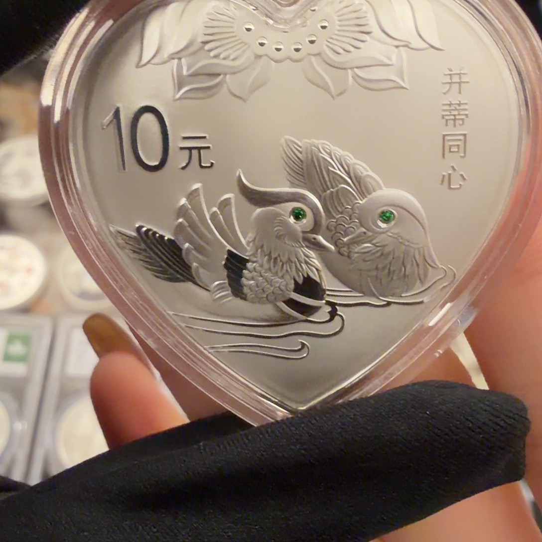 纯银并蒂同心带原证书