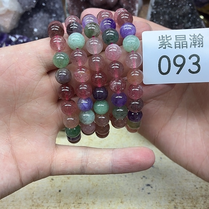 大型摆件（非配饰）未镶嵌水晶