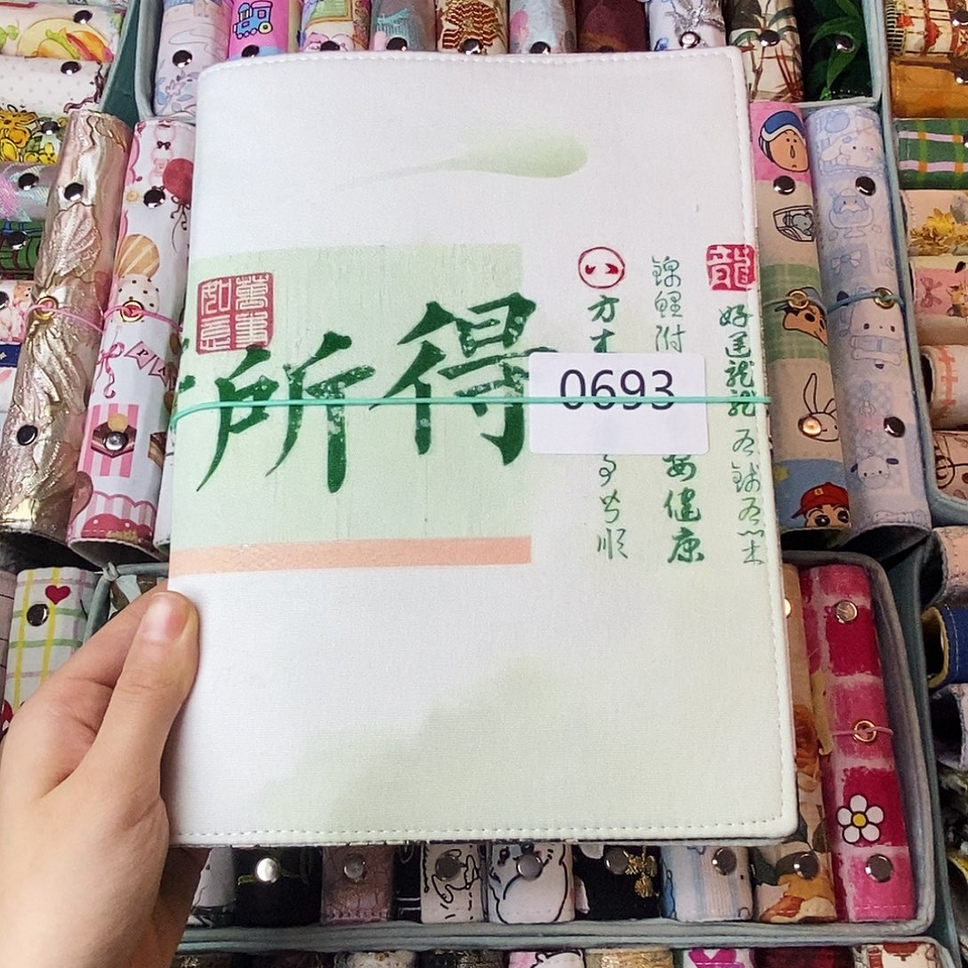 织绣A5活页不加纸0693