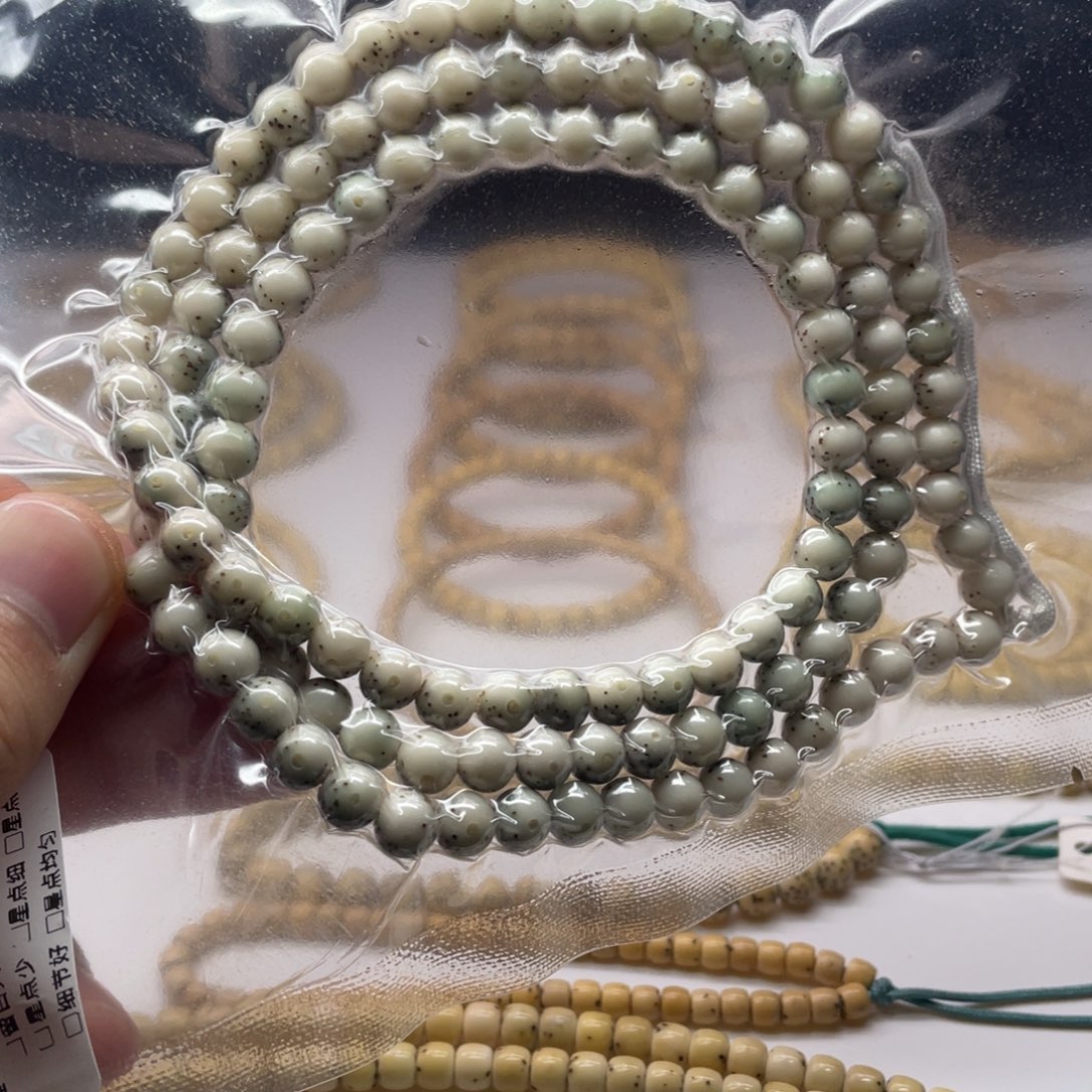 星月菩提手串77正月圆珠108