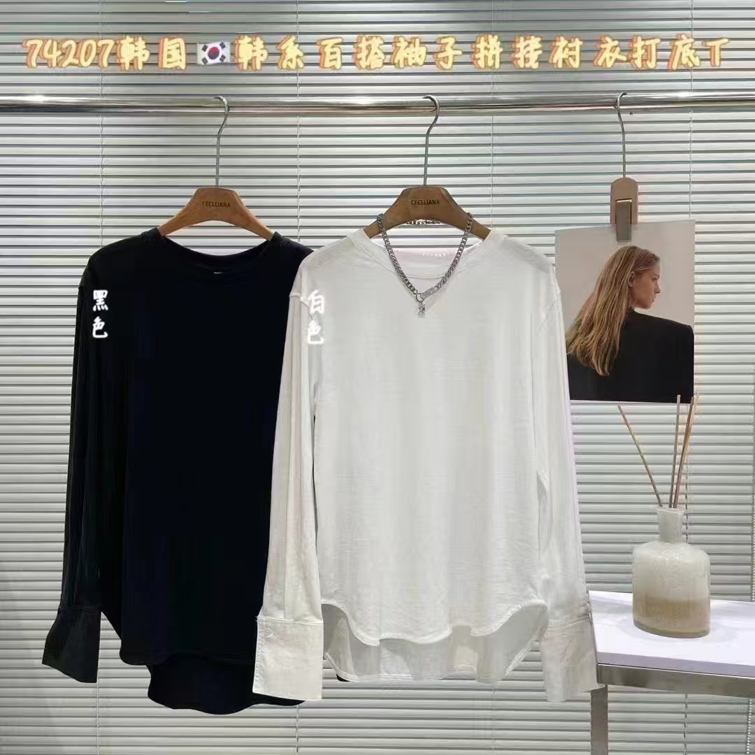 【福利】闰熙4-韩系百搭袖子拼接长袖T恤#74207