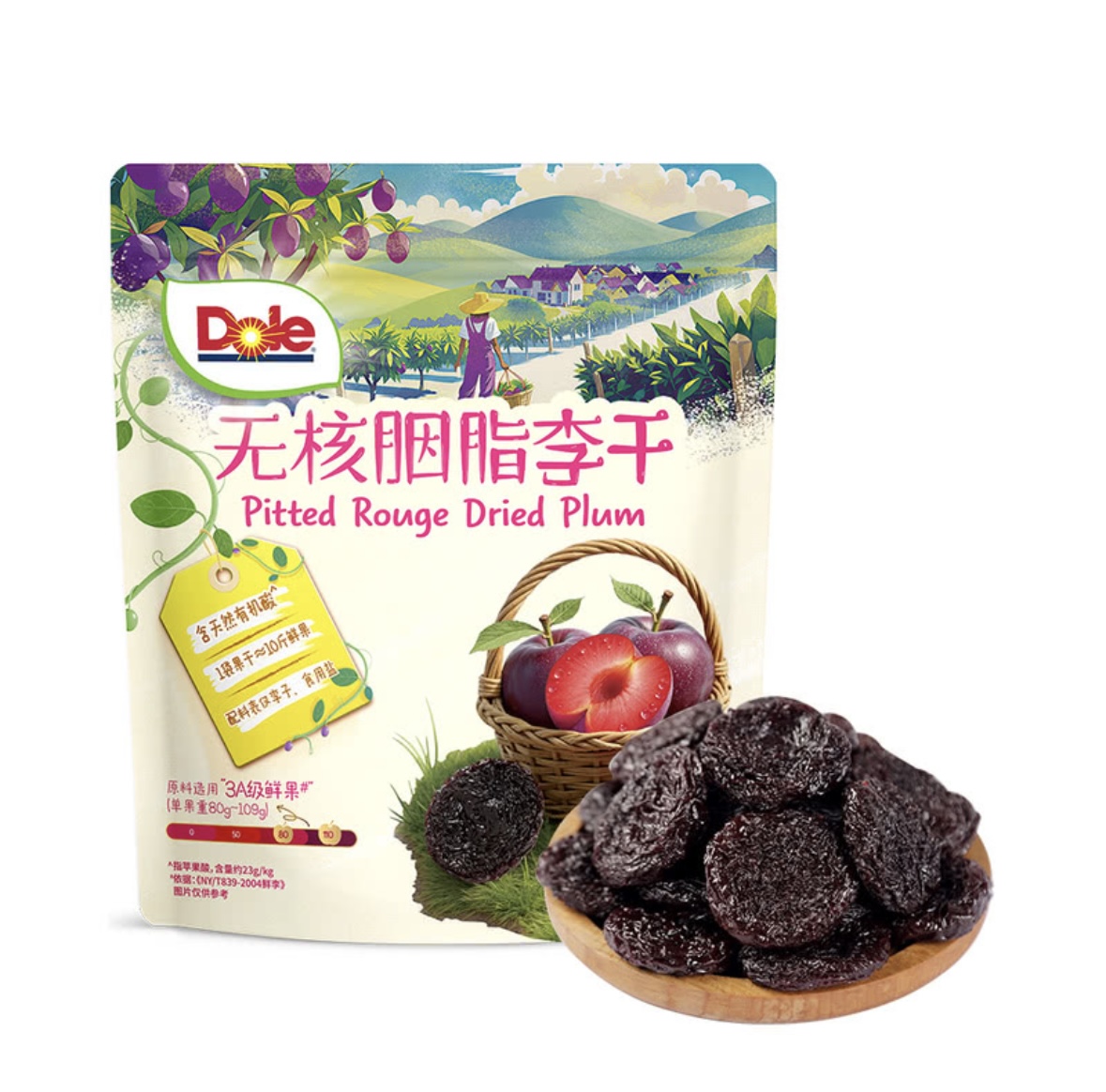 【会员商店】都乐无核胭脂李干 独立包装 酸甜软糯休闲果脯零食