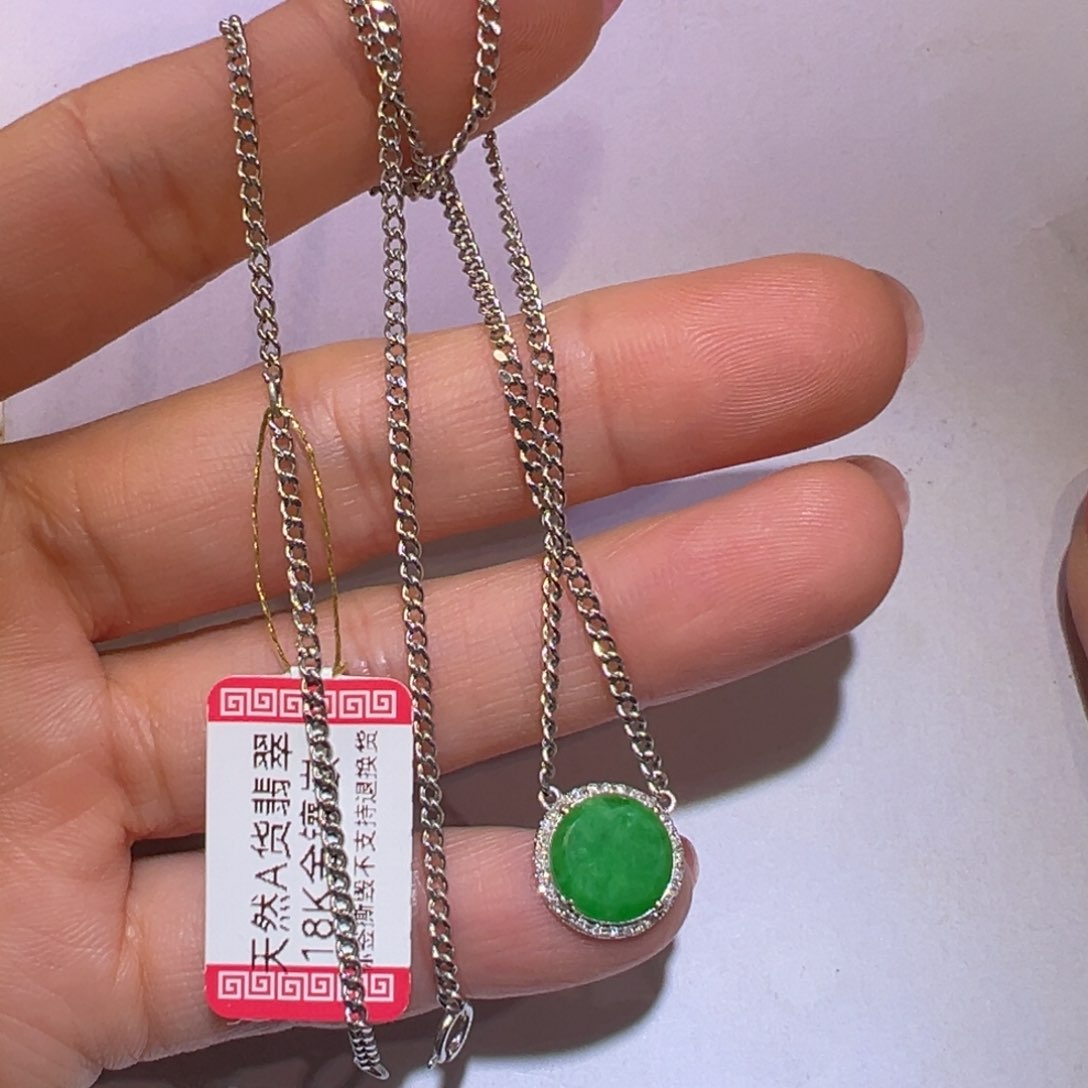 翡翠颈饰18K金镶嵌套链