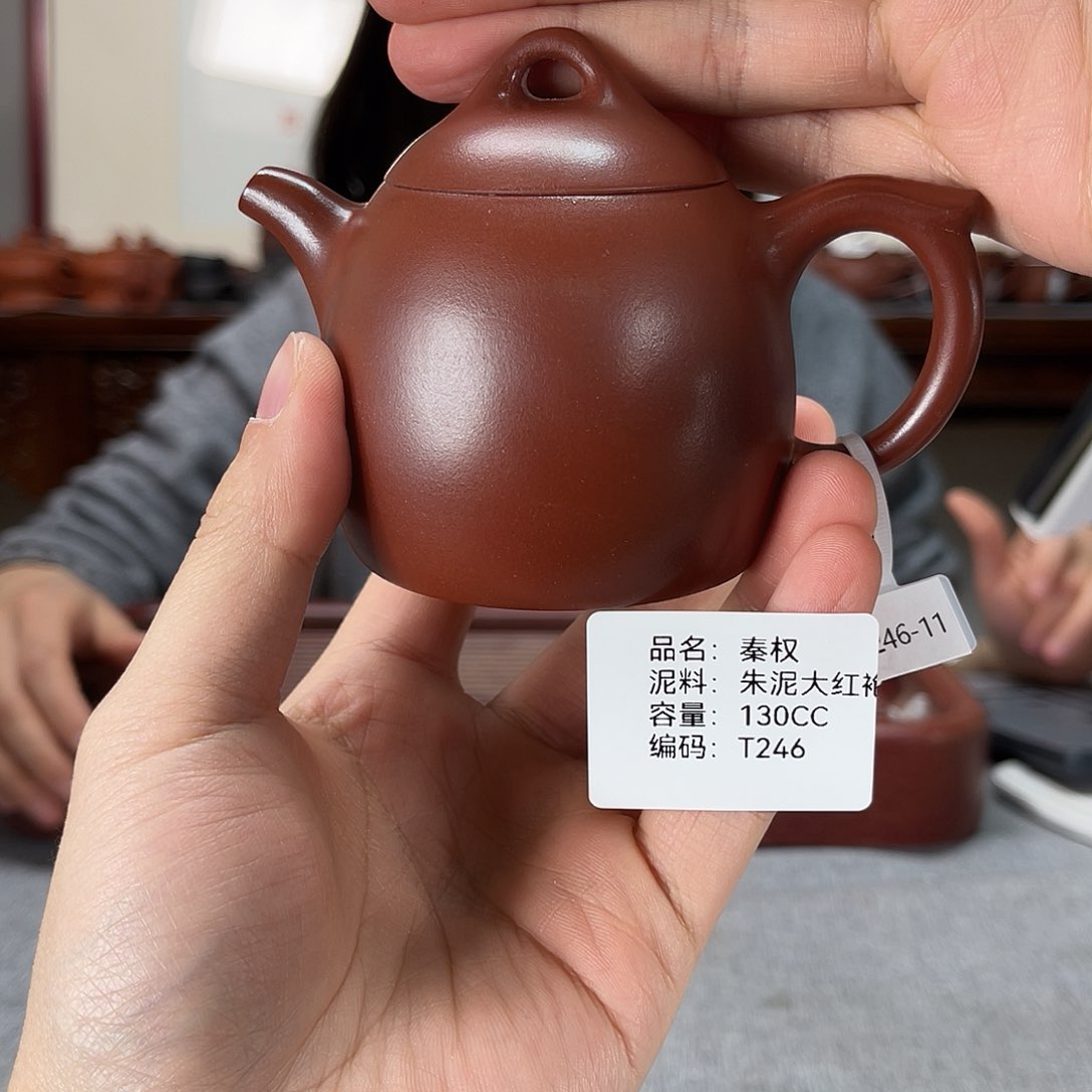 紫砂茶壶方圆紫砂排队