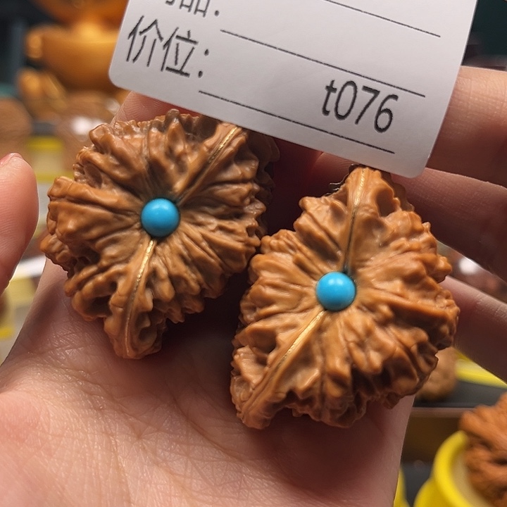 十***少吊坠桃核蛇王镶金