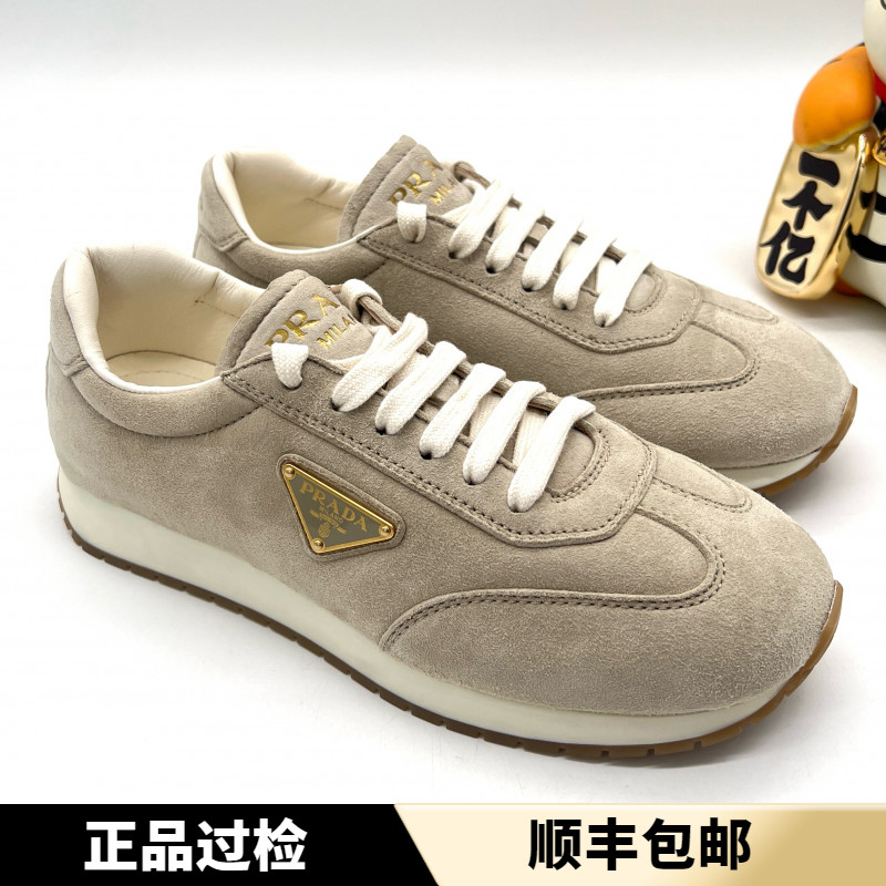 未使用 Prada/普拉达 米棕麂皮 金色三角标舒适轻便运动鞋 多尺码