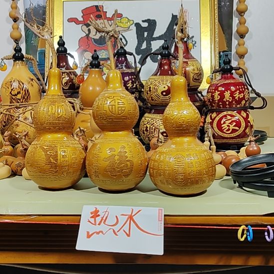 葫芦摆件葫芦摆件