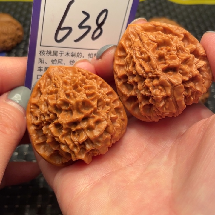 文玩核桃吊坠44官帽638