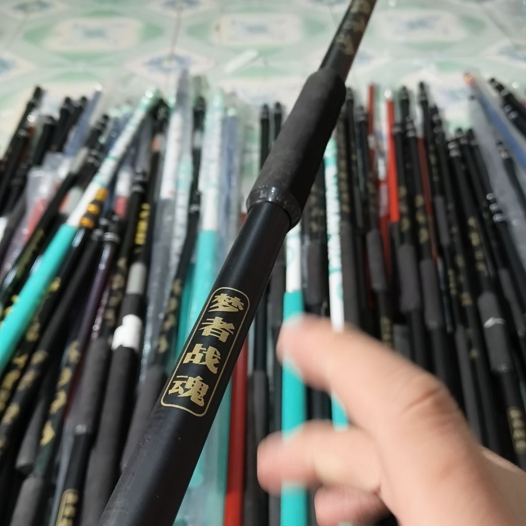 双卧把瑕疵抄网杆3米