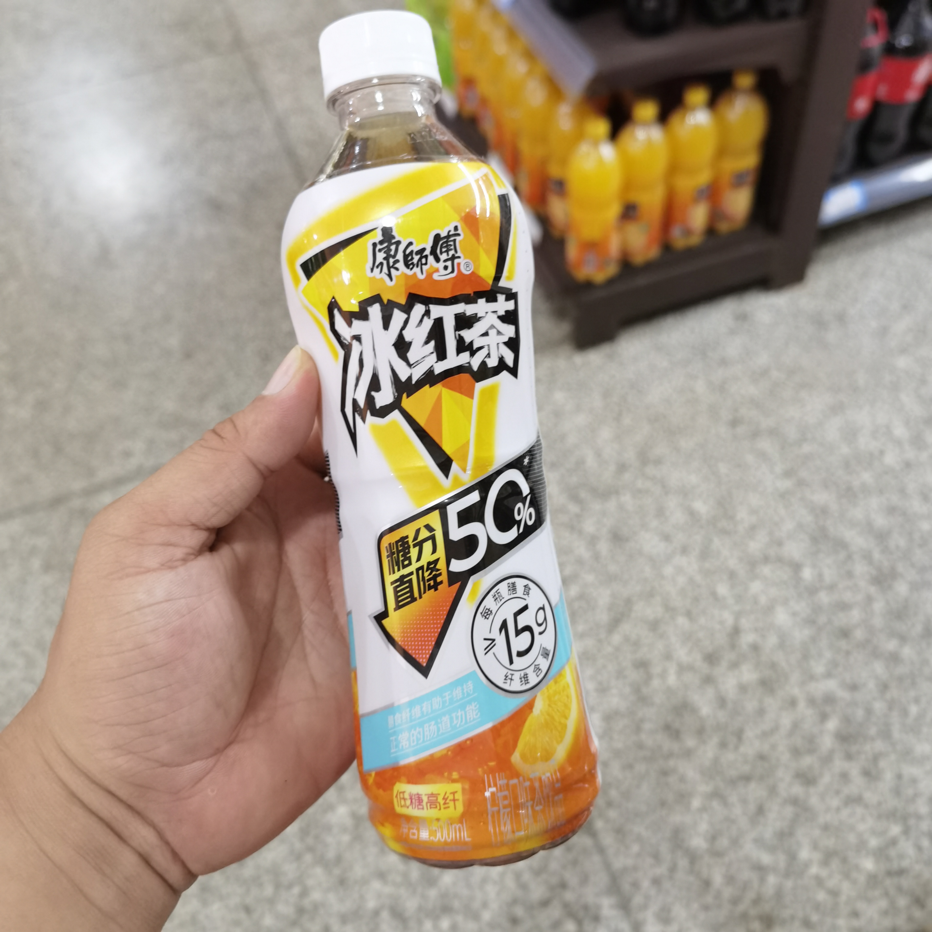 康师傅冰红茶低糖纤维500ml/瓶
