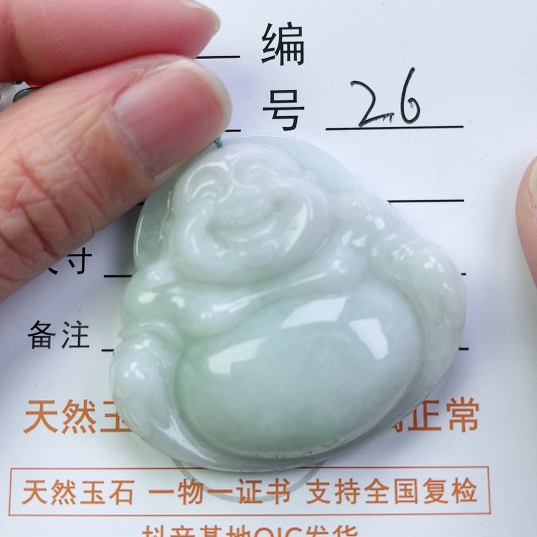 翡翠颈饰未镶嵌佛公