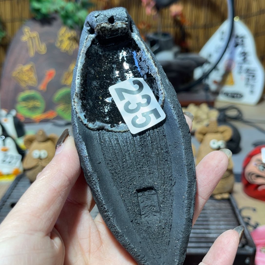 木村信弘柴烧保平