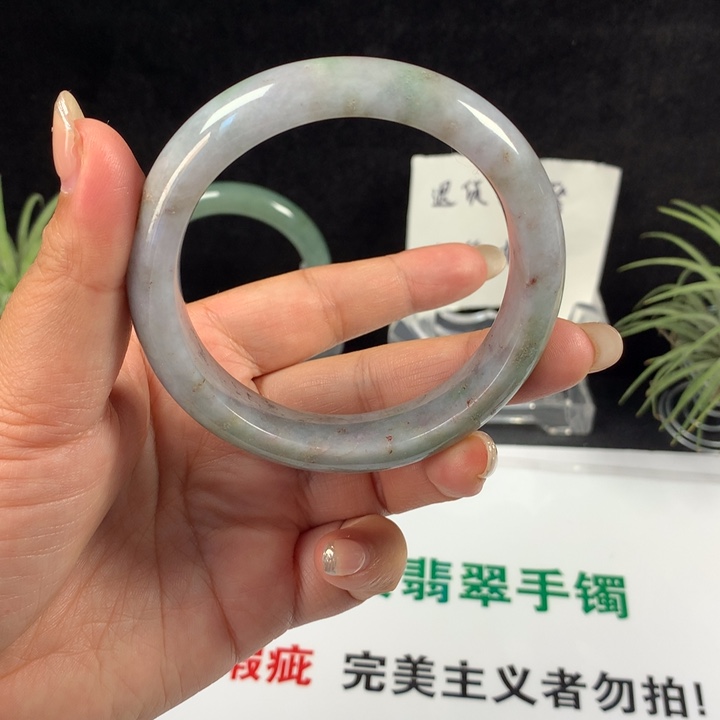 未镶嵌手镯翡翠24