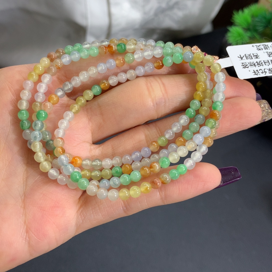 未镶嵌手串翡翠卡3.6冰胶多宝小米项链