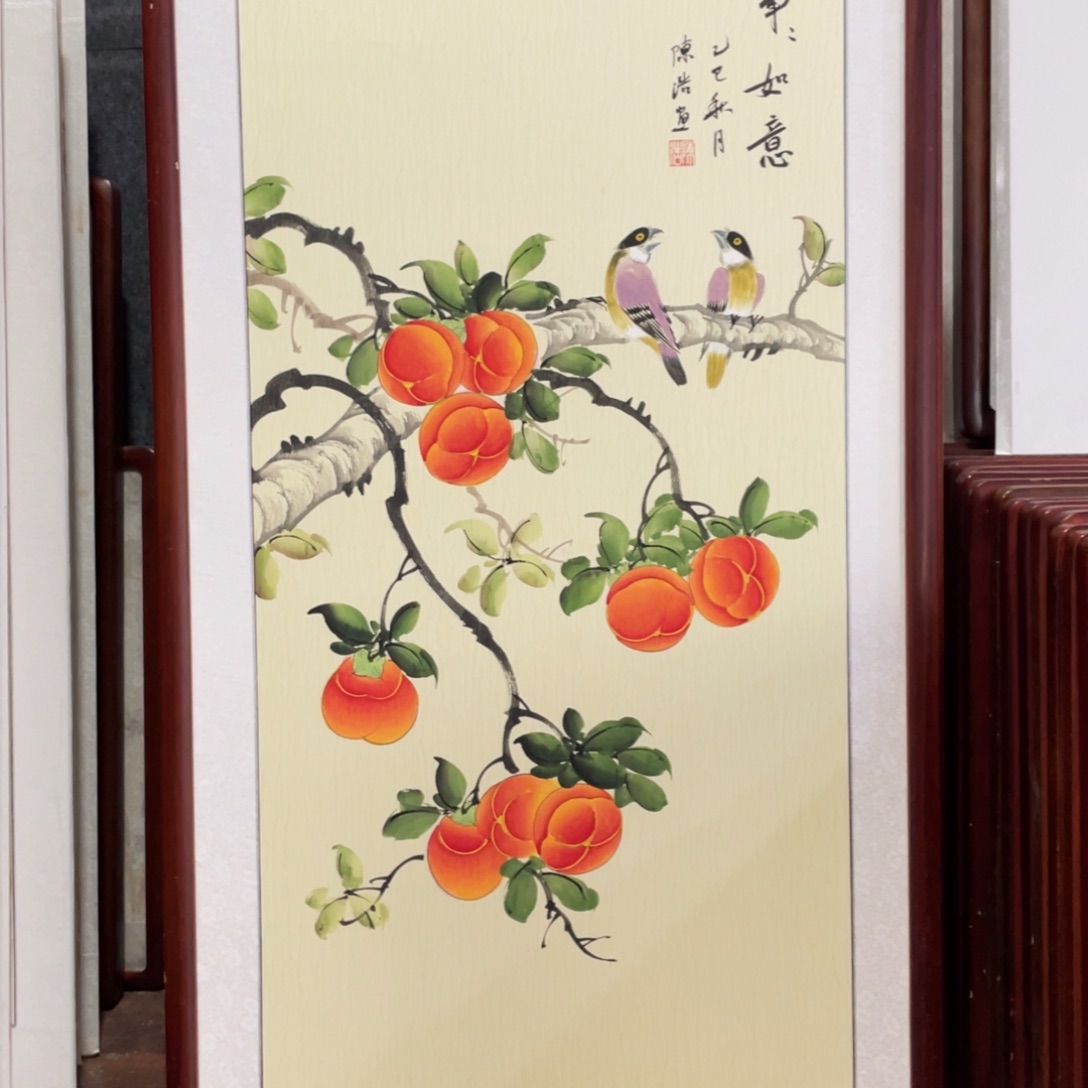 国画带框尺寸63*123厘米