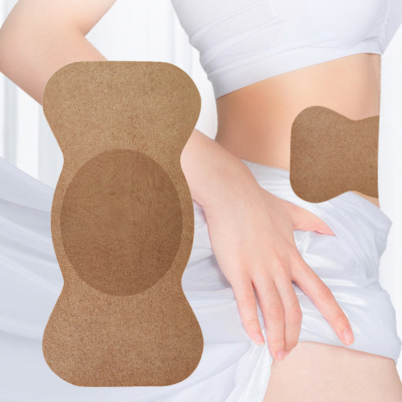 家用草本温和植物萃取贴H