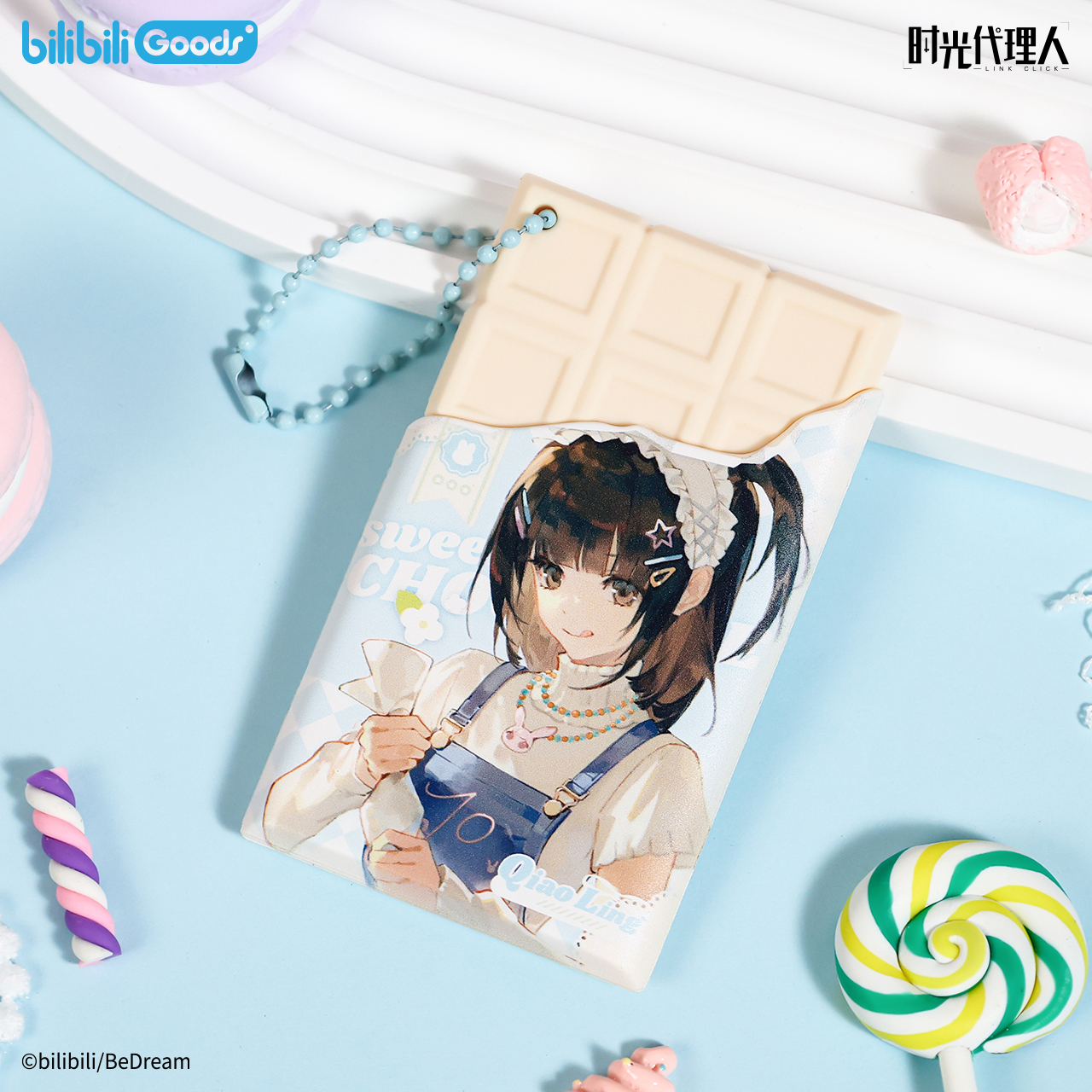 【现货】bilibiliGoods 时光代理人 M.O.D 欢迎光临 巧克力挂件