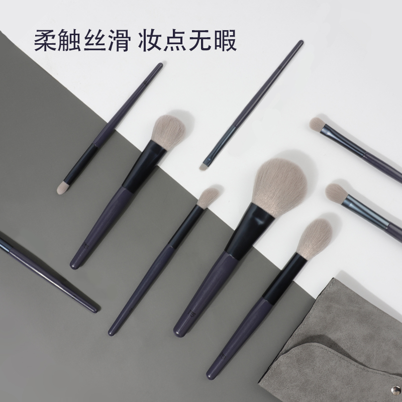 夜巴黎套刷】新手适用柔软化妆刷套装含眼脸刷眼线刷散粉刷腮红刷
