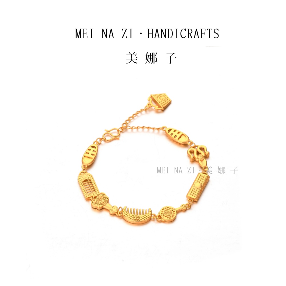  YUXI/予禧 |婚嫁九宝彩滴手链气质新款时尚手工A122