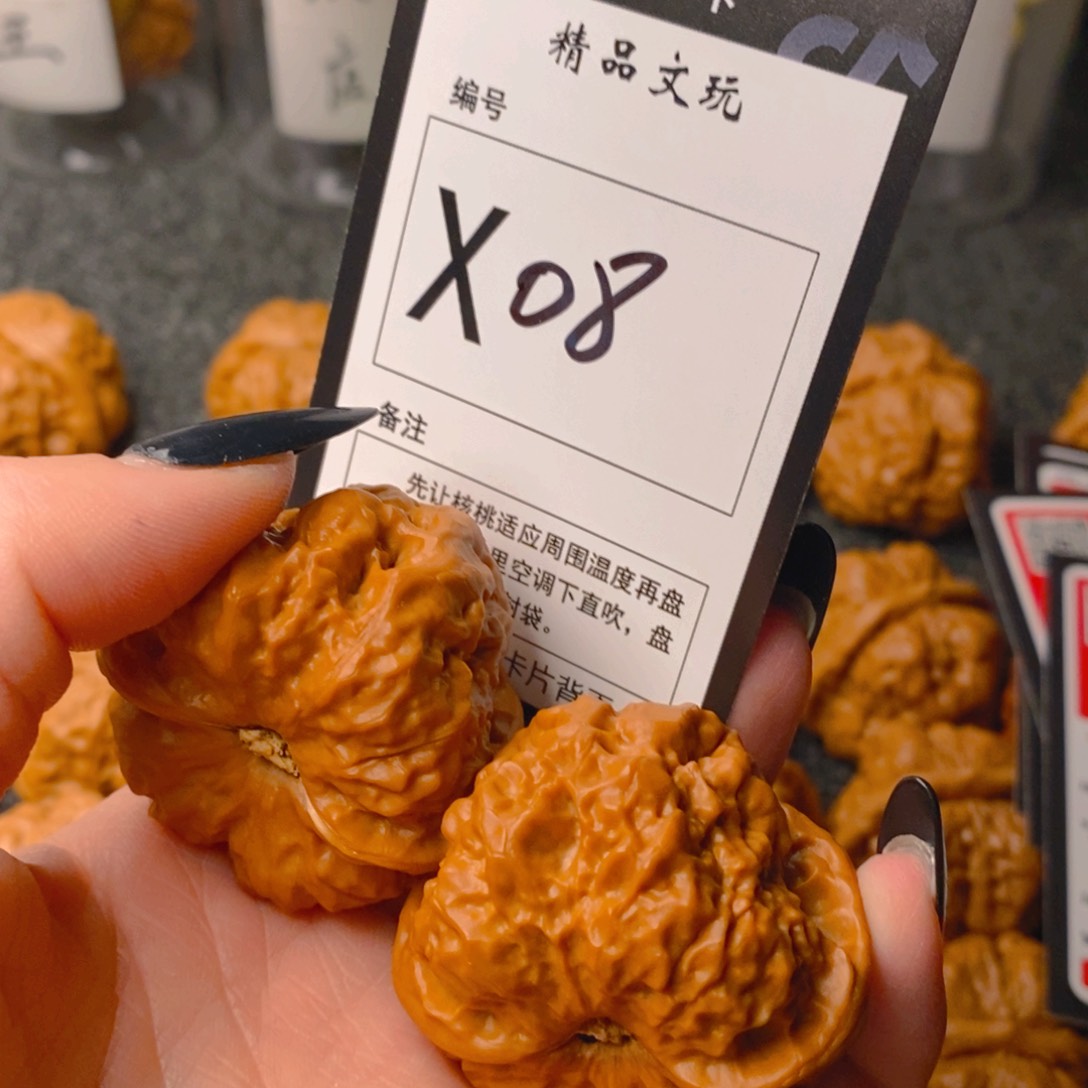 手串/手链核桃还**虎蛤蟆