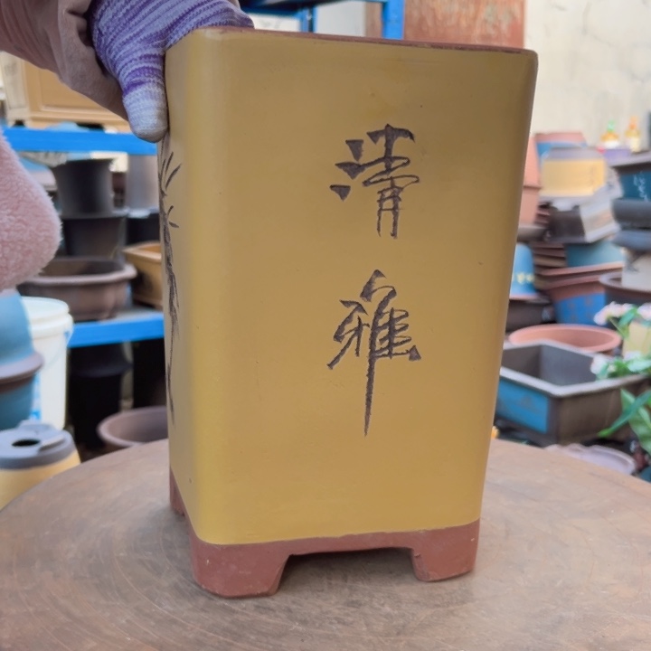 17黄四方花盆花盆花盆花盆花盆