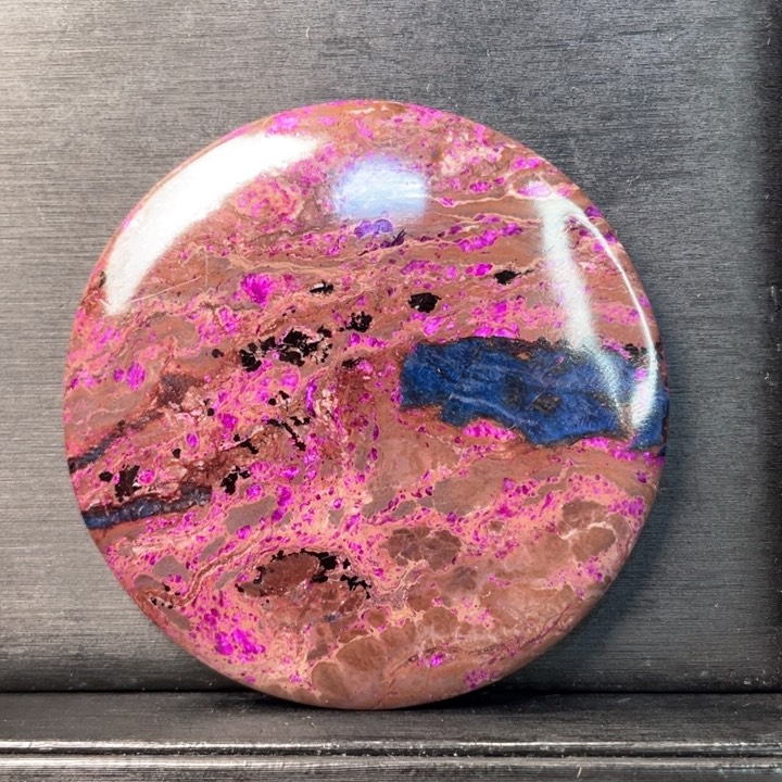 苏纪石（舒俱来）圆牌未镶嵌