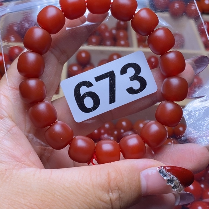 南红玛瑙手链未镶嵌墨*妍