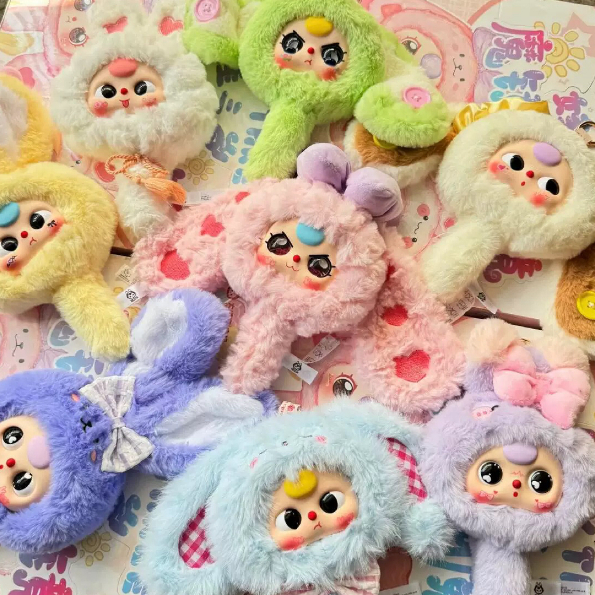 正品BABY THREE娃三岁魔镜啊魔镜毛绒盲盒可爱潮玩公仔镜子礼物