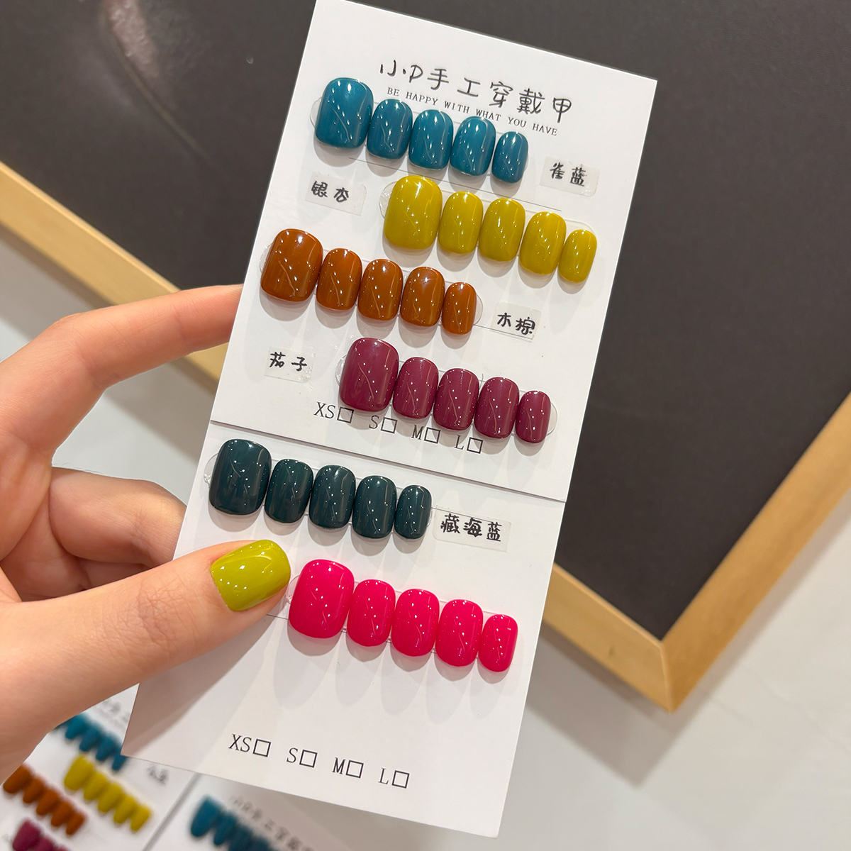 品妮小P【美式复古】手工纯色流光风显白日常高级通勤感建构穿戴甲
