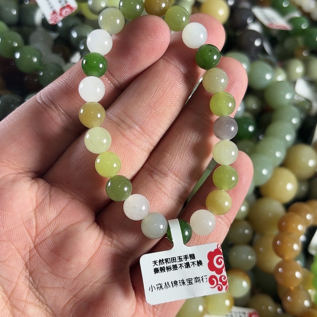 和田玉手链未镶嵌W164