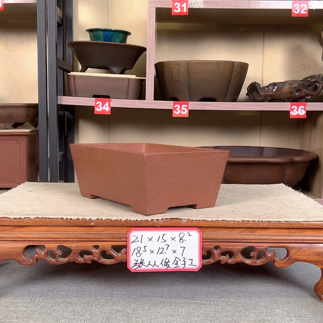 林***花盆紫砂张从俊全手工858888888