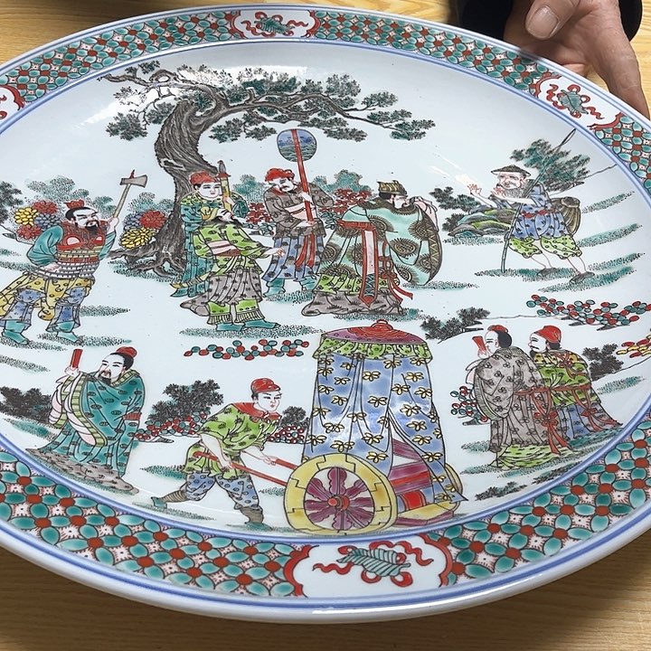 瓶瓷器摆件家居设计