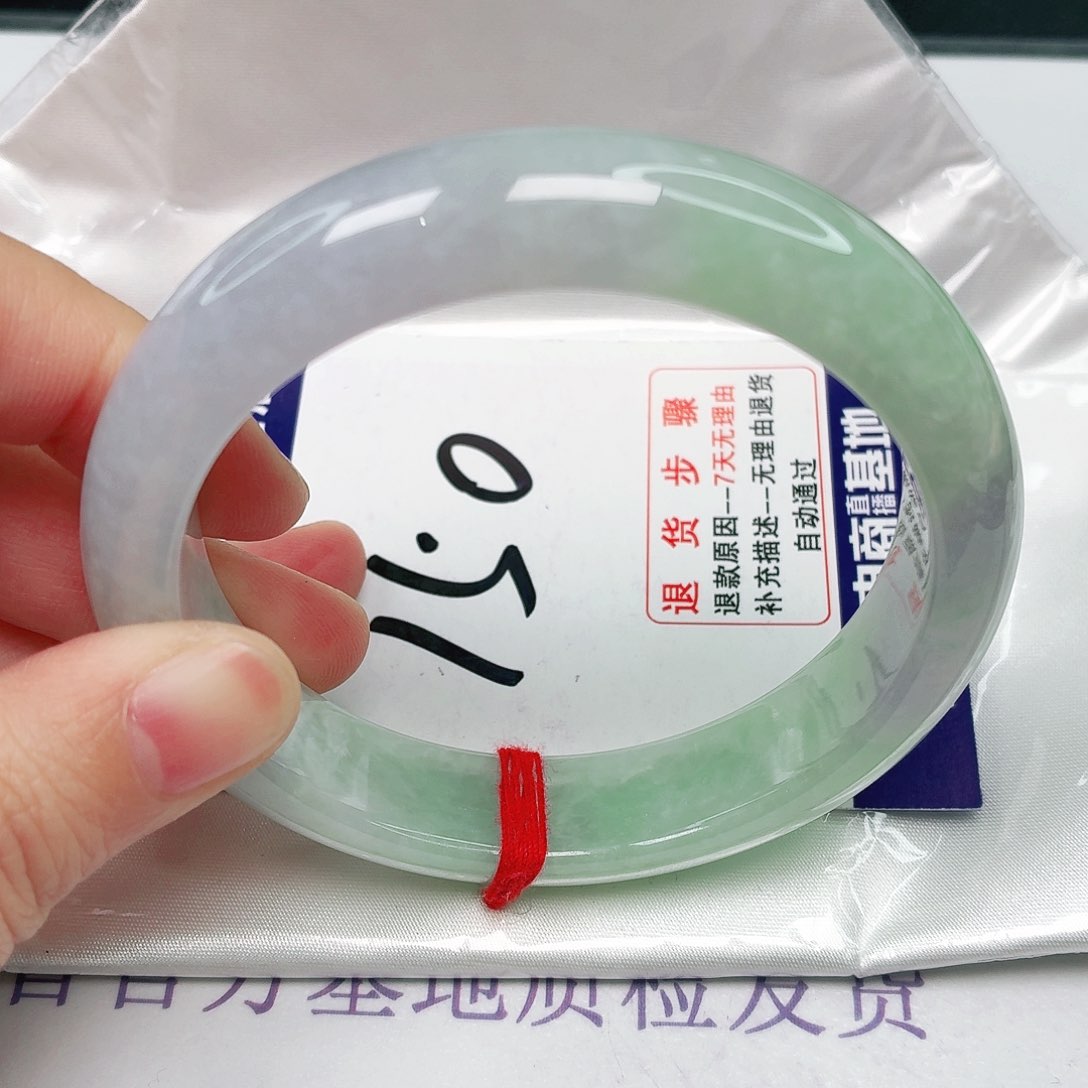 未镶嵌手镯翡翠59