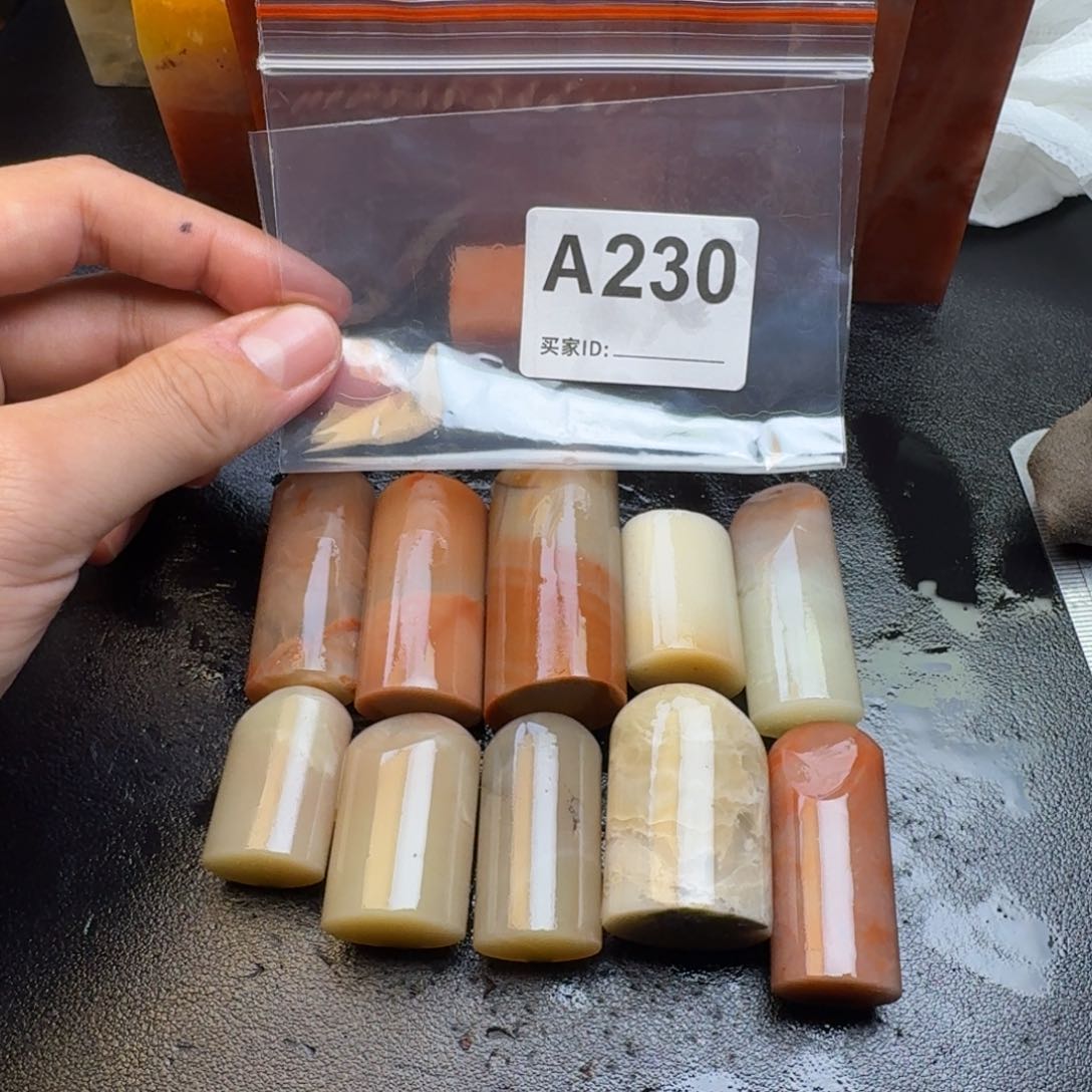 老挝石烟*老挝石老挝石