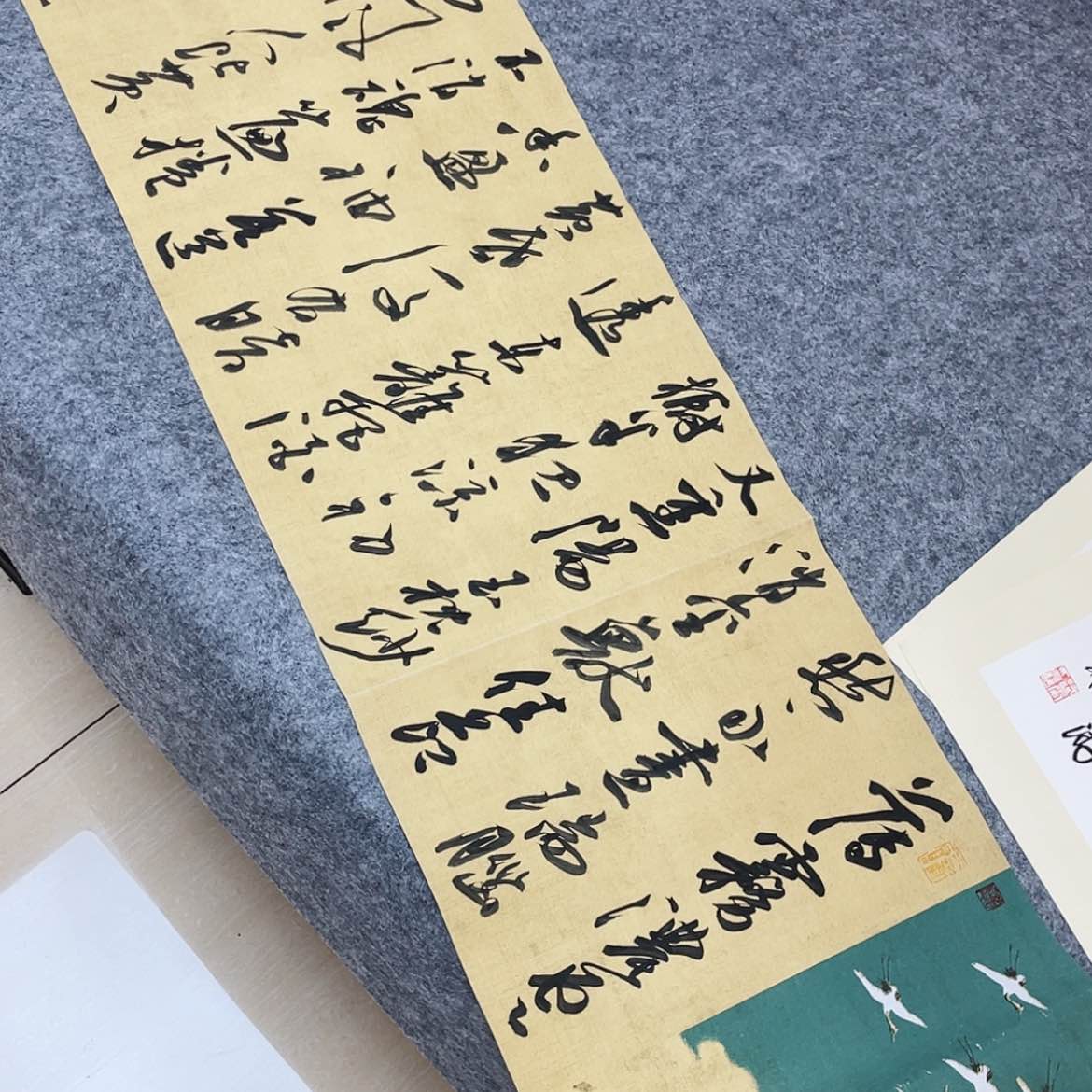 【闪购商品】书法中书协会员张实惠138×34