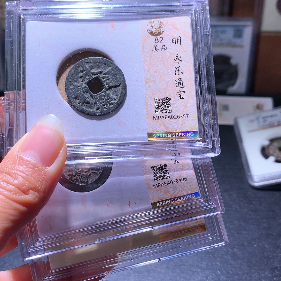 铜12 发财发财发财发财