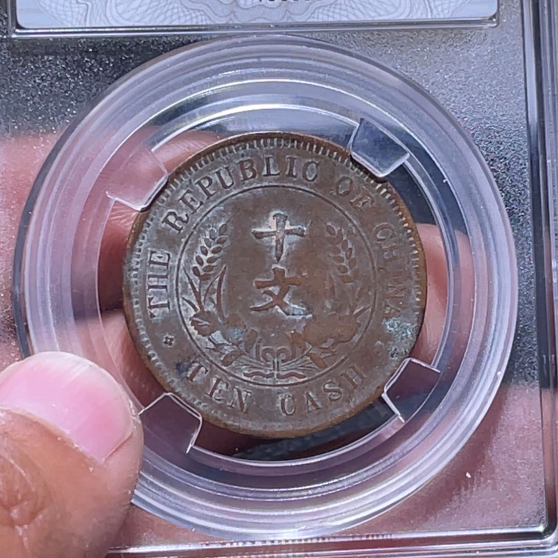 金属江南收藏江南柴7156