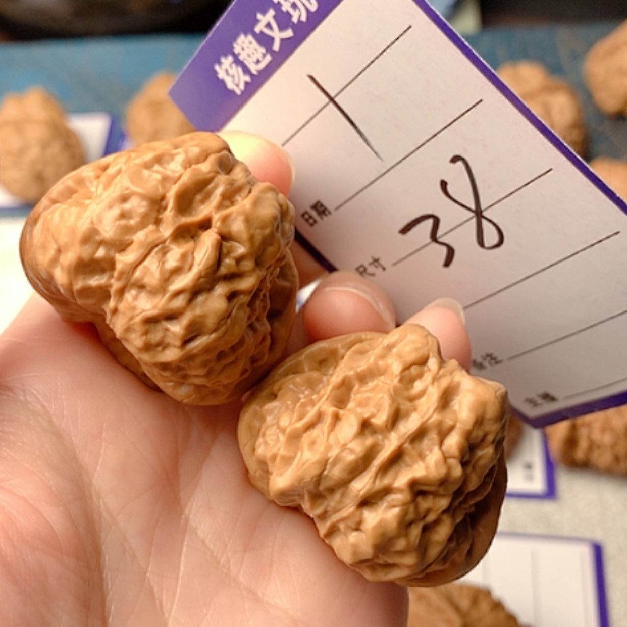 【闪购商品】文玩核桃把件蛙蛙