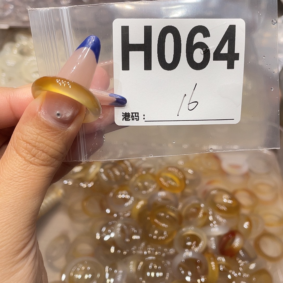 玛瑙/玉髓未镶嵌戒指064