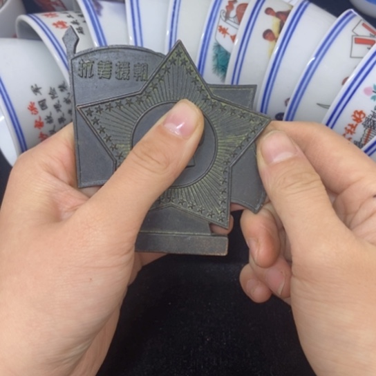 摆件紫红铜紫红铜紫红铜