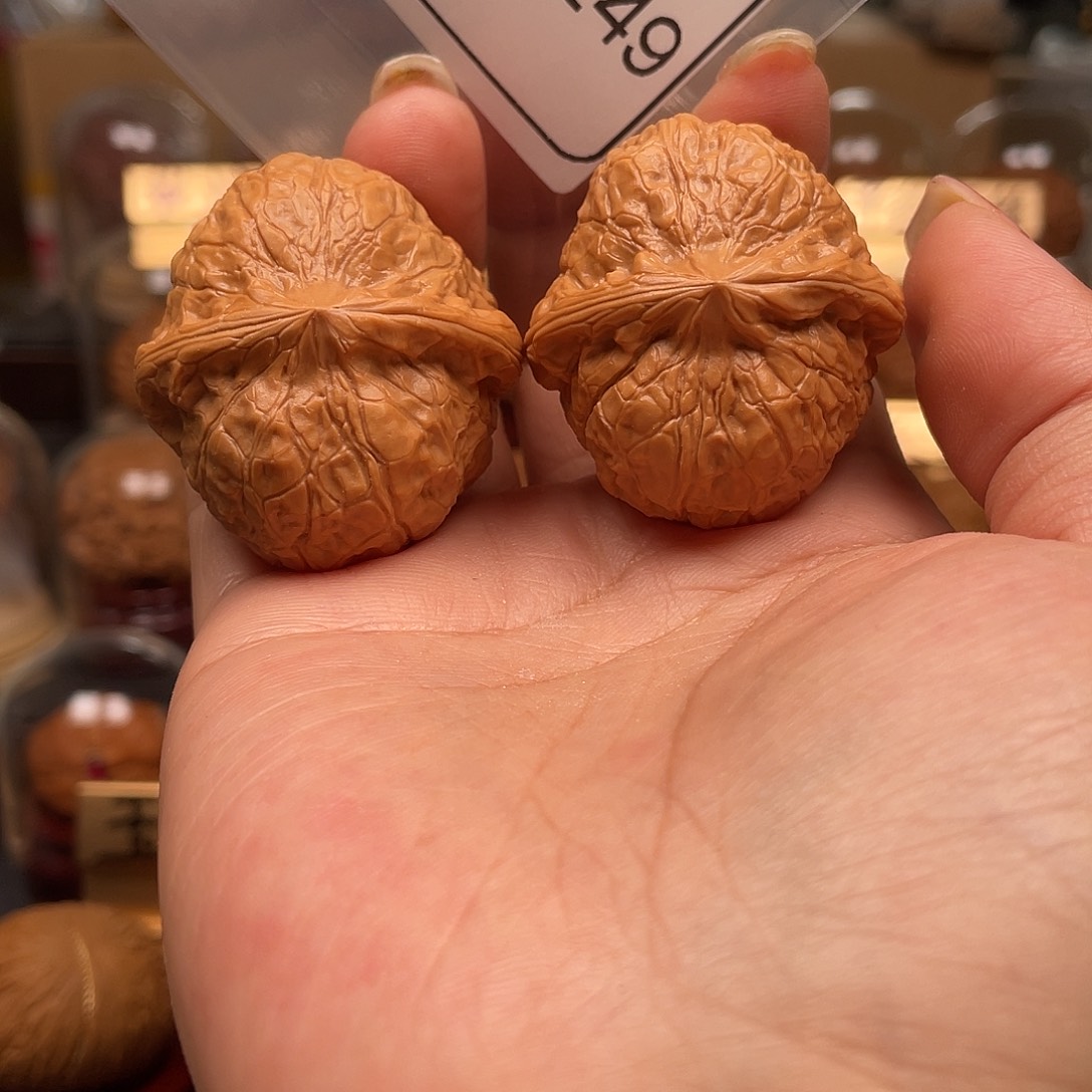 文玩核桃吊坠柠*茶南瓜249