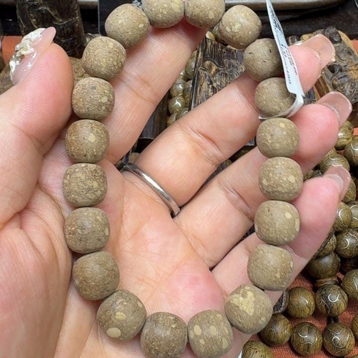 沉香沉香碎屑馨安居沉香8888