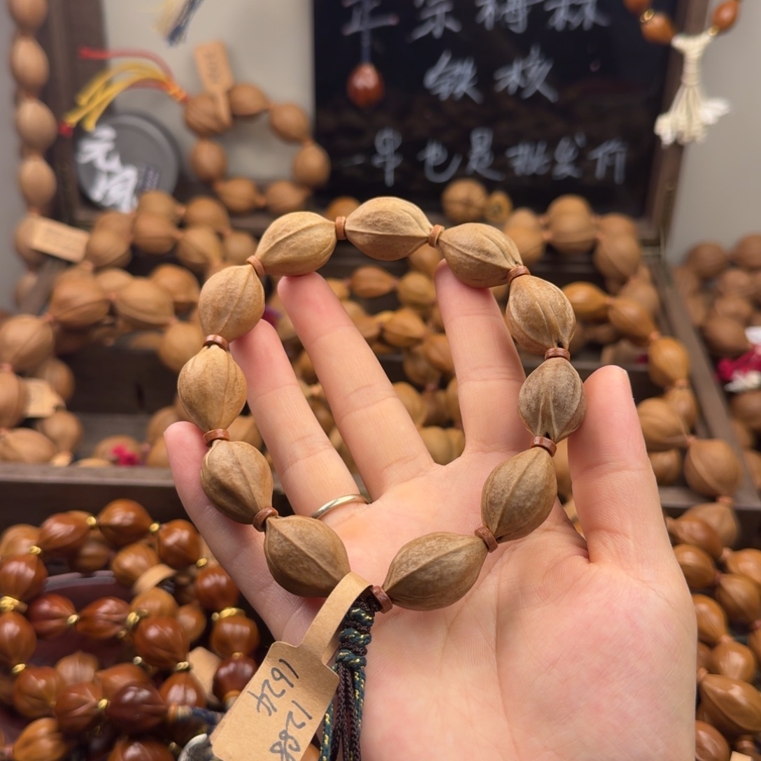 @***·橄榄核吊坠16.24尺寸三面佛