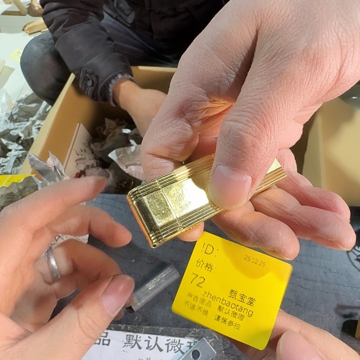 晨***曦木手工艺品杂项和